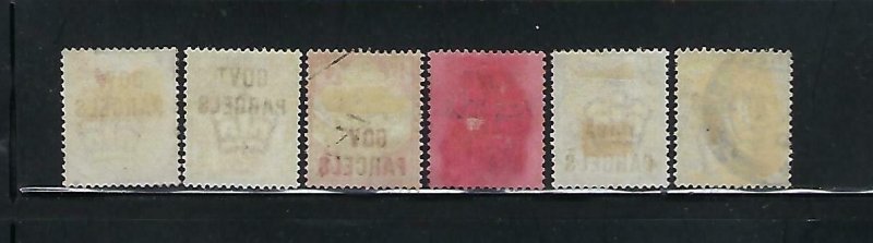 GREAT BRITAIN SCOTT #O31-O36  1887-92 GOVERNMENT PARCELS OVERPRINT- USED