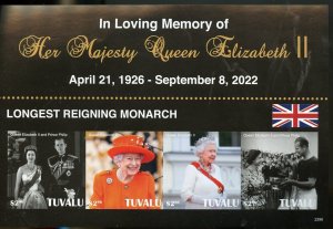 TUVALU  2022 MEMORIAL TO QUEEN ELIZABETH II IMPERF SHEET  MINT NH RARE