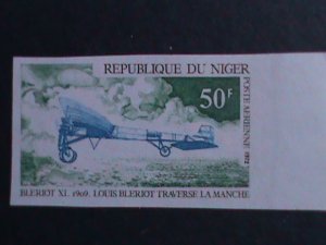 ​NIGER AIRMAIL 1972 SC# C183 BLERIOT XI CROSSING ENGLISH CHANNEL PROOF STAMP