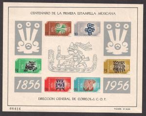 MEXICO SC# 896a VF MNH 1956