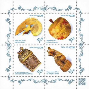 stamps of Russia 2023 - Wood carving