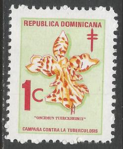 DOMINICAN REPUBLIC RA55 MOG S621