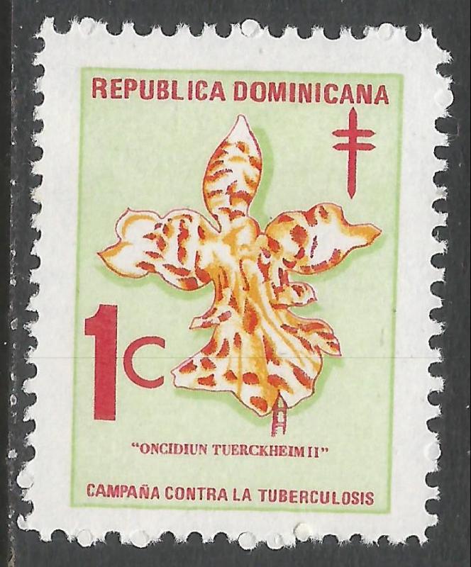 DOMINICAN REPUBLIC RA55 MOG S621