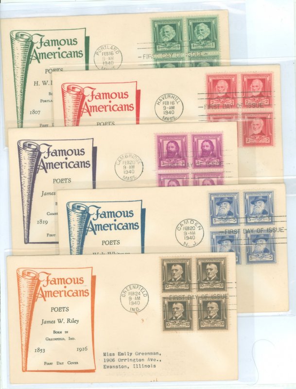 US 864-868 1940 Poets et of five part of the famous American series blocks of four on five addressed typed FDC with matching cac