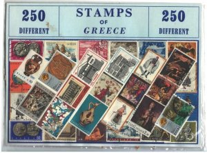 Greece Stamp Pack - 250 Different