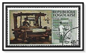 Togo #634 Industrialization Paintings CTO NH