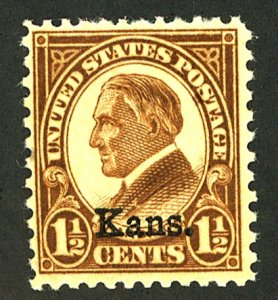 U.S. #659 MINT OG NH