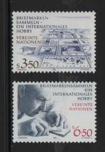 United Nations Vienna  #62-63   MNH  1986  stamp collecting