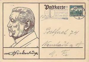 Germany, Government Postal Card