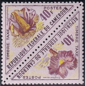 Cameroun J48-J49 (mnh, pencil marks) 40fr Amorphophallus & Zingiberacee (1963)
