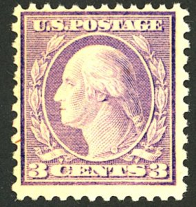 U.S. #541 MINT-VF OG NH