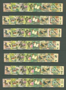 Malaysia # Mint (NH) Single (Complete Set)