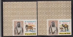 Fujeira Mi#40b-48 MNH Imperf  Birds & Animals