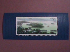 CHINA STAMP:1989-SC# 2253-THE VIEW OF WEST LAKE MNH S/S SHEET