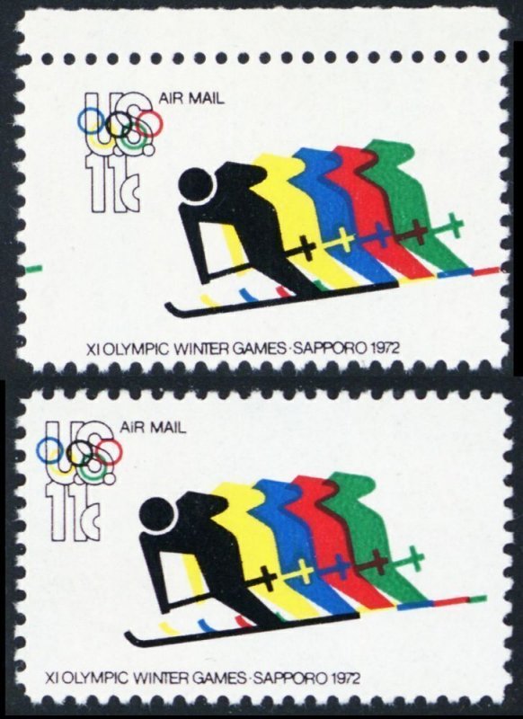 C85, Mint NH 11¢ Misperforation Error Airmail Stamp