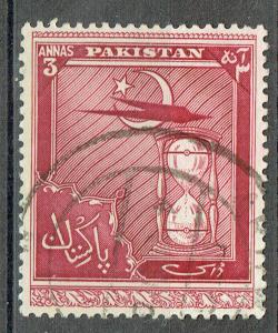 Pakistan SC# 56 *Used*