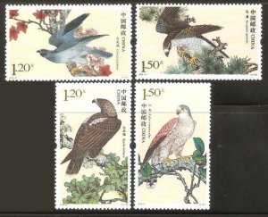 China PRC 2014-2 Birds of Prey Series II Stamps Set of 4 MNH