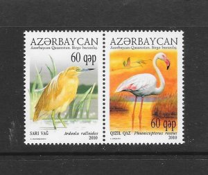 BIRDS - AZERBAIJAN #938  MNH
