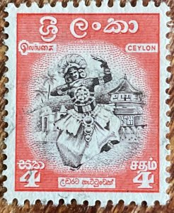 Ceylon #340 Used Single Kandyan Dancer L39