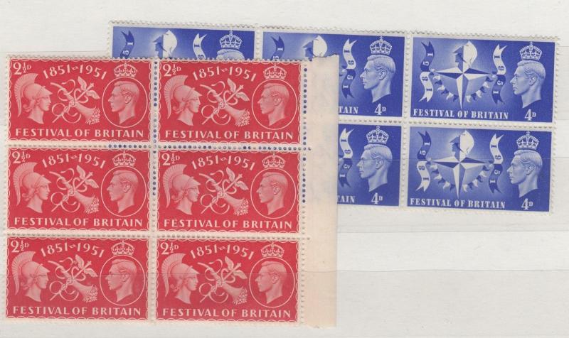 GB KGVI 1951 Festival Of Britain Blocks MNH J629