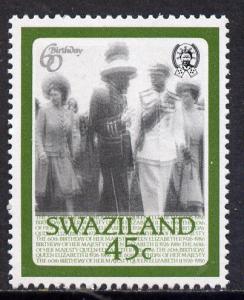 Swaziland 1986 Queen's 60th Birthday 45c with superb blur...