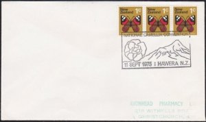 NEW ZEALAND 1975 cover NATIONAL CAMILLIA CONVENTION pmk....................B3933