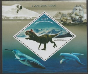 THE ANTARCTIC  perf sheet containing one diamond shaped value mnh