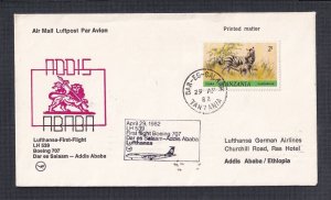 TANZANIA 1982 LUFTHANSA FIRST FLIGHT COVER DAR ES SALAAM TO ADDIS ABABA ETHIOPIA