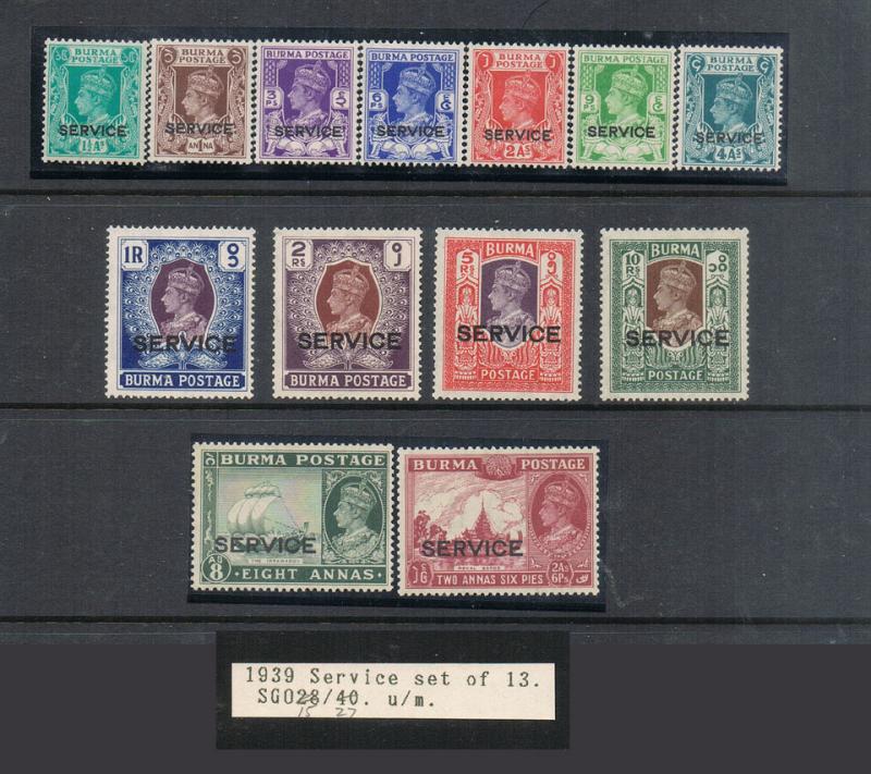 Burma 1939 K.G.V Official SG O15-O27 set of 13 MNH - Scarce