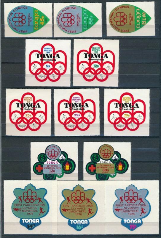Tonga - Montreal Olympic Games MNH Set (1976) 