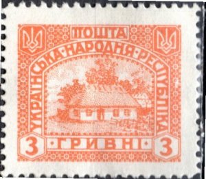 Ukraine; 1920: # SW 74 - 3 kopeck: MH Single Stamp