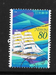 Japan #2531 Used Single