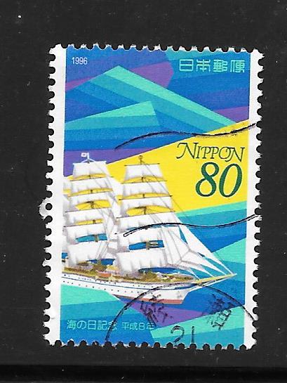 Japan #2531 Used Single