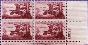 Scott 1077 MNH Plate Block of 4 Wildlife Conservation Wild Turkey stock photo