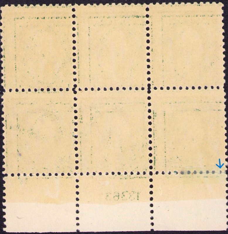 US #498 Pl Blk 6 MNH 1917