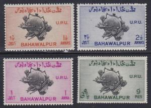 Pakistan - Bahawalpur # 26-29, UPU Anniversary, Mint Hinged