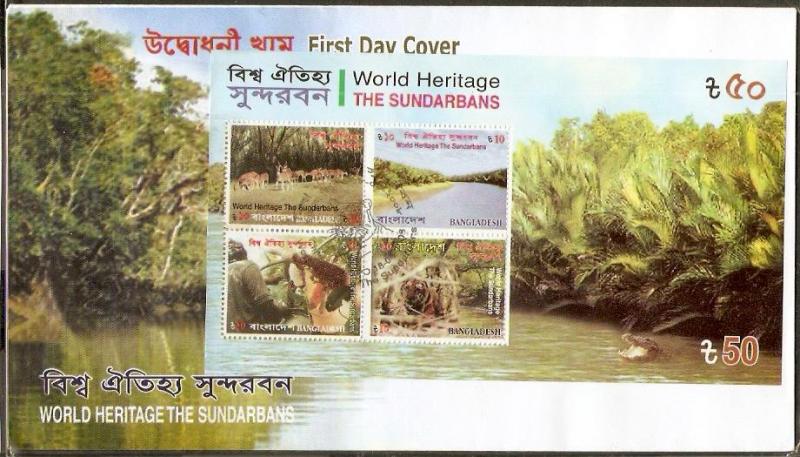 Bangladesh 2008 World Heritage Sunderbans Wildlife M/s FDC