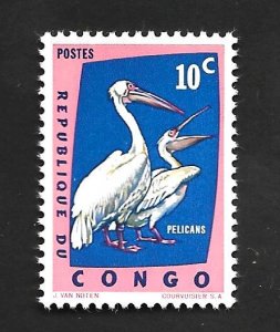 Congo Democratic Republic 1963 - MNH - Scott #429