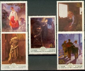 1979 USSR 4893-4897 Ukrainian painting