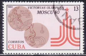 Cuba 2366 USED 1980 XXII Summer Olympic Games, Moscow