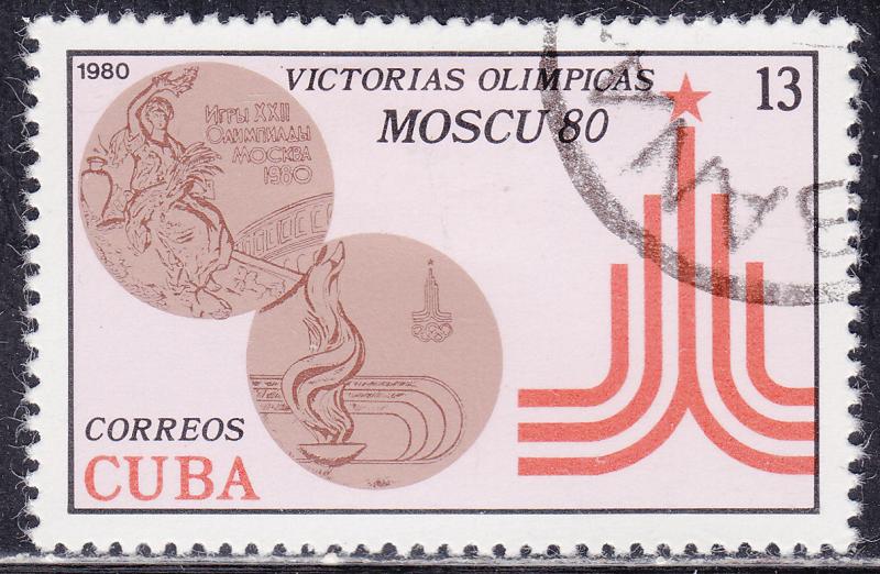 Cuba 2366 USED 1980 XXII Summer Olympic Games, Moscow