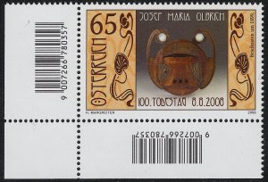 Austria - 2008 - Scott #2167 - MNH - Letterbox