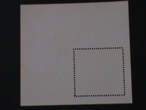 ​MANAMA 1972 COLOFUL BEAUTIFUL LOVELY BUTTERFLY-CTO IMPERF-S/S VF-LAST ONE