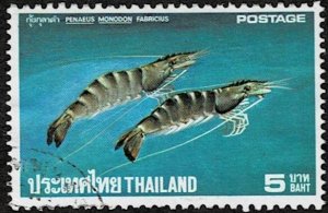 1976 Thailand Scott Catalog Number 783 MNH
