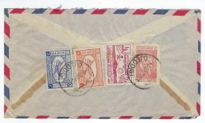 SAUDI ARABIA 1953 AIR MAIL COVER NEAT DJEDDAH SINGLE CIRCLE CANCELS