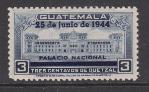 Guatemala 311 MNH VF