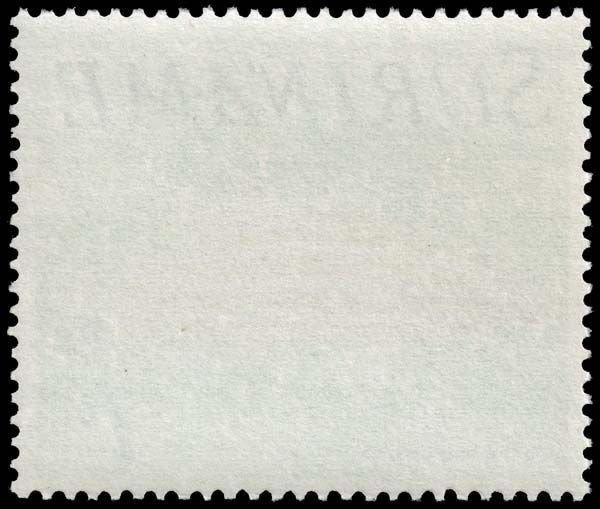 Suriname - Scott 471 - Mint-Never-Hinged