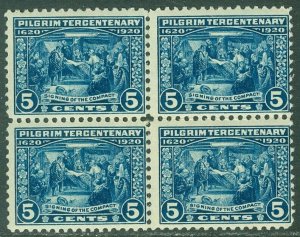 EDW1949SELL : USA 1920 Scott #550 Block of 4. Mint Original Gum LH. Catalog $150