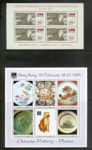 WORLDWIDE (190) Souvenir Sheets & Mini-Sheets ALL Mint Never Hinged