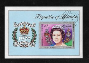 Liberia Stamps: 1977 Queen Elizabeth II Issue; #C218; 75c Souvenir Sheet/1; Used